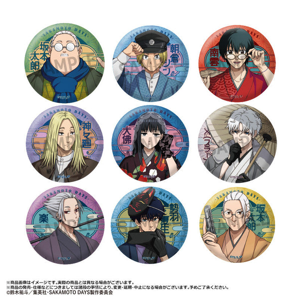 『SAKAMOTO DAYS』トレーディング缶バッジ 和風モダンver.【BOX】